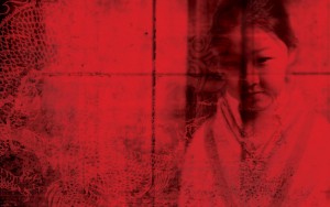 Wallpaper thumbnail image